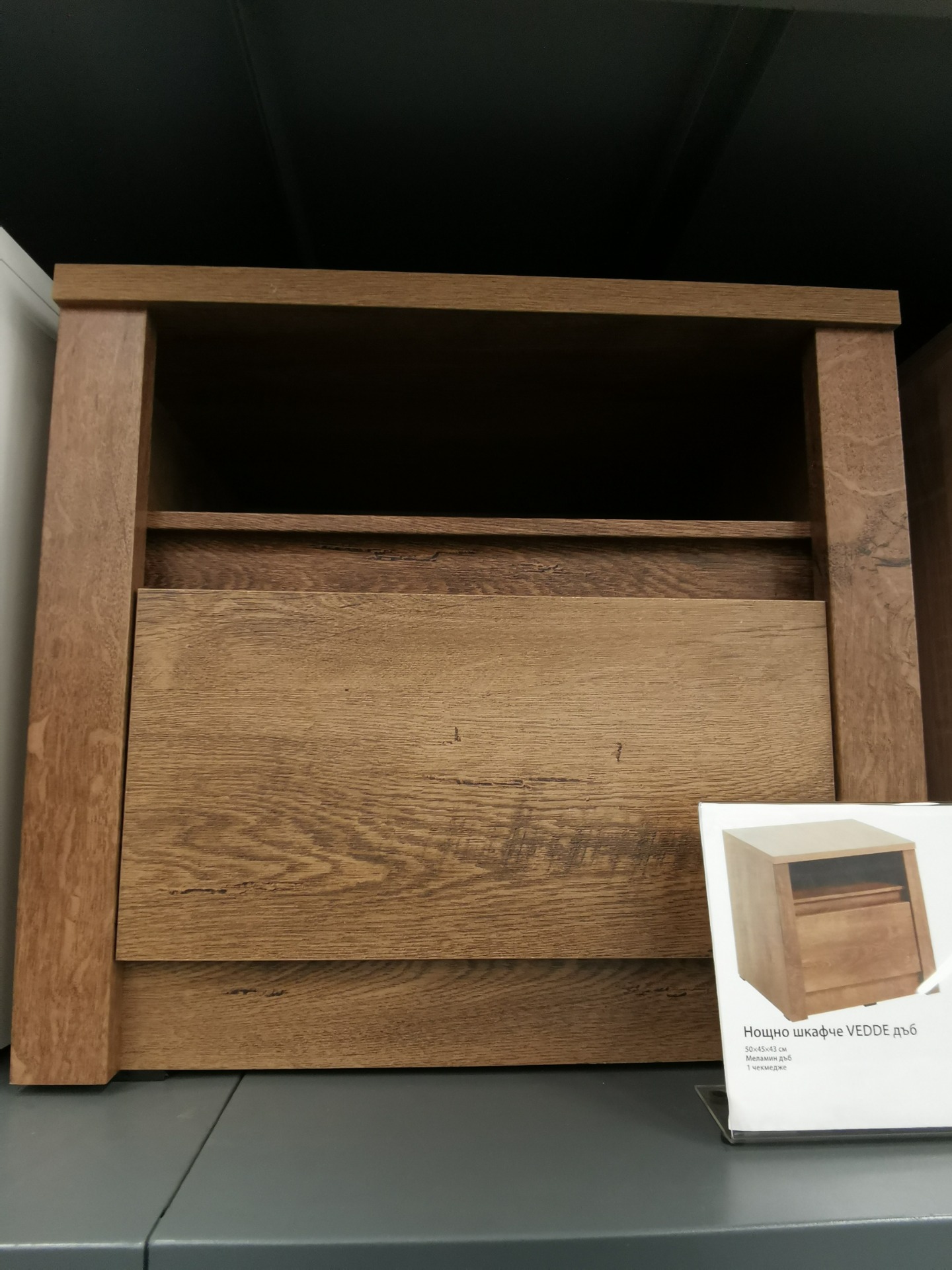 Affordable and Versatile Bedside Tables from JYSK